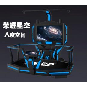 南京翱奔网络科技